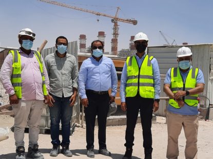 Chairman visit to GPIC site
